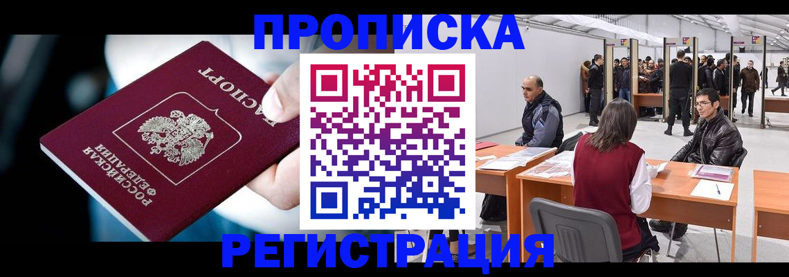 форма 3 в Выборге